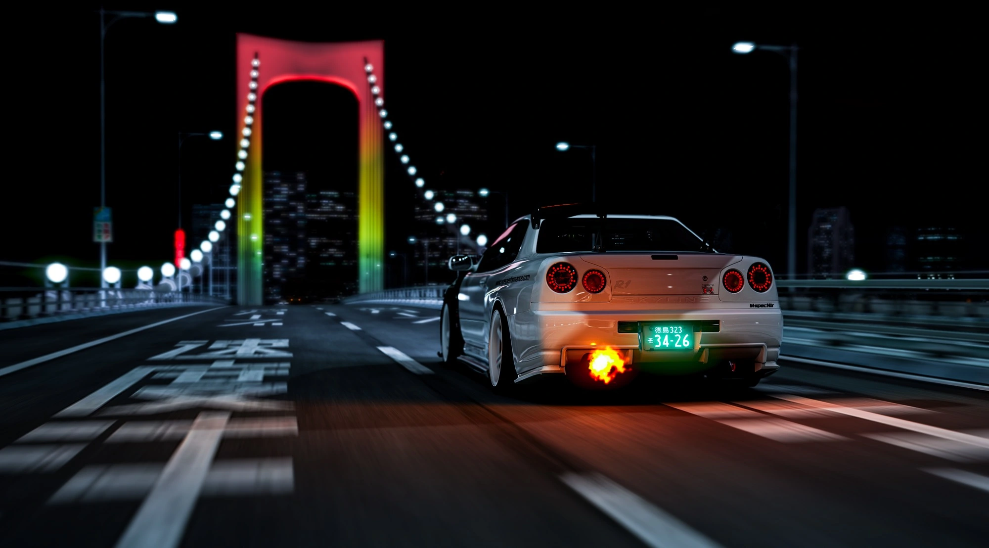 ETS2 Banner
